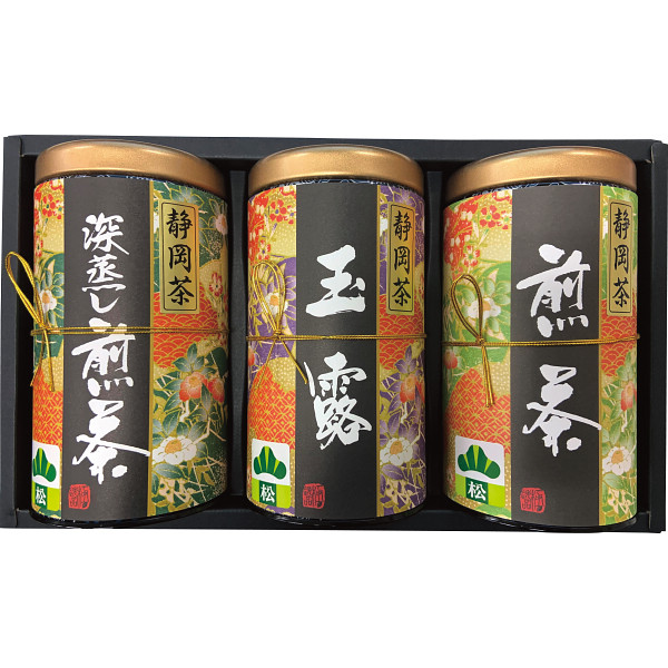 芳香園製茶　静岡銘茶詰合せ