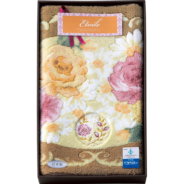 日本製　洗える玄関マット