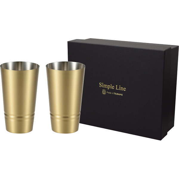 シンプルライン　ペア真鍮製タンブラー