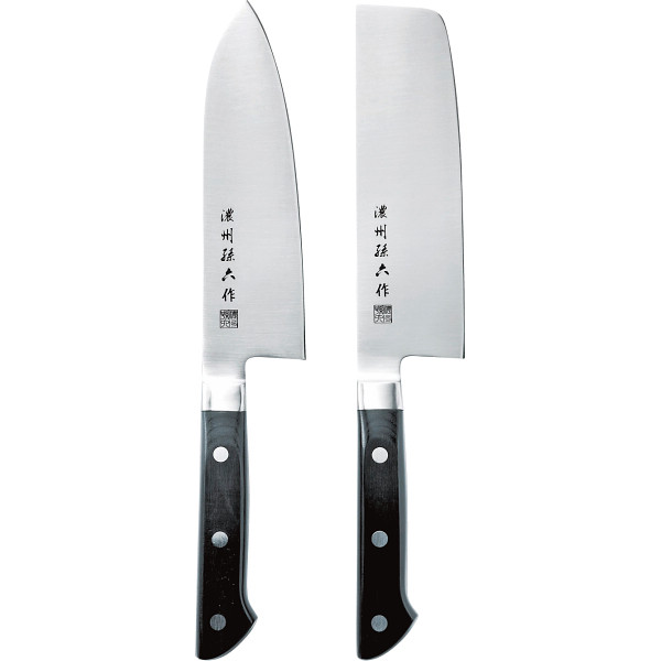 濃州孫六作　料理包丁２本セット（プロフェッショナル）