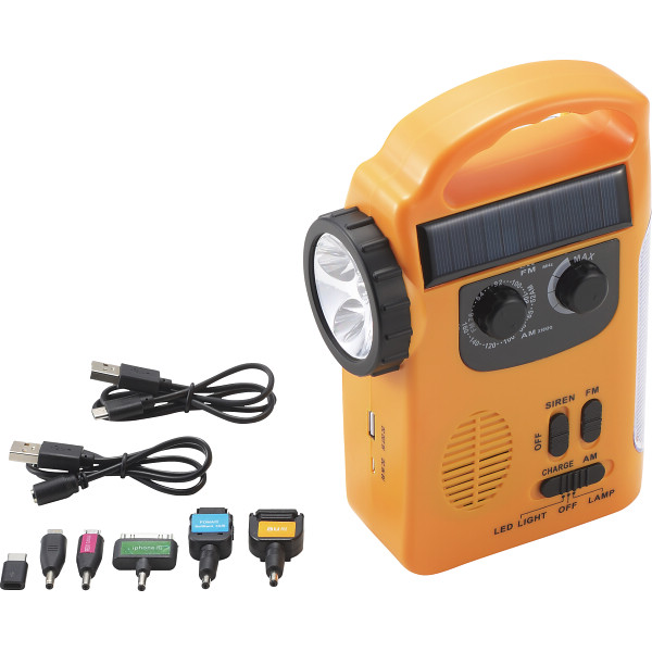 エレット　３ＷＡＹ充電ラジオライト（充電プラグ付）