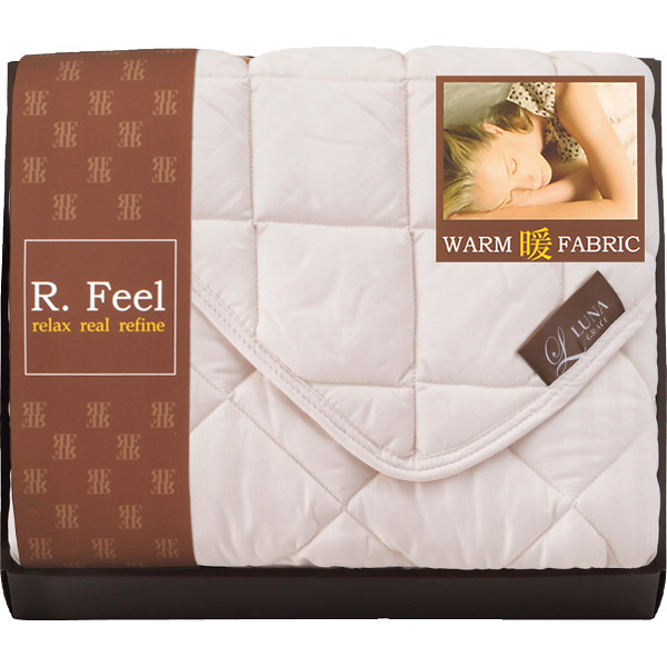 アールフィール　敷パット　ペールシェルピンク