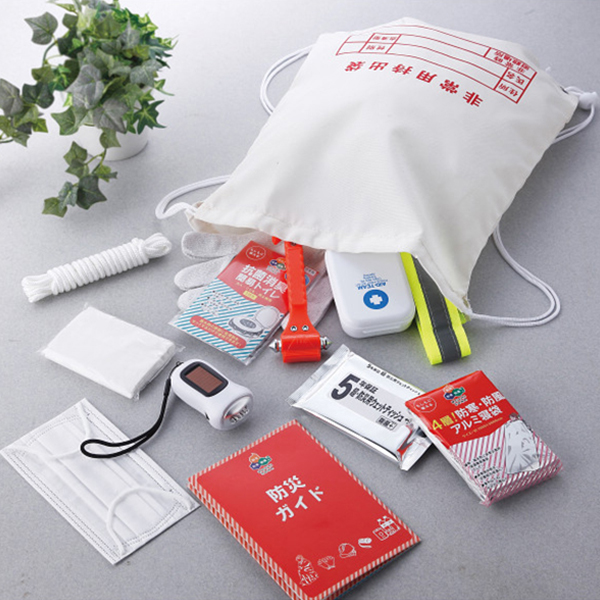 非常用持出袋２３点セット