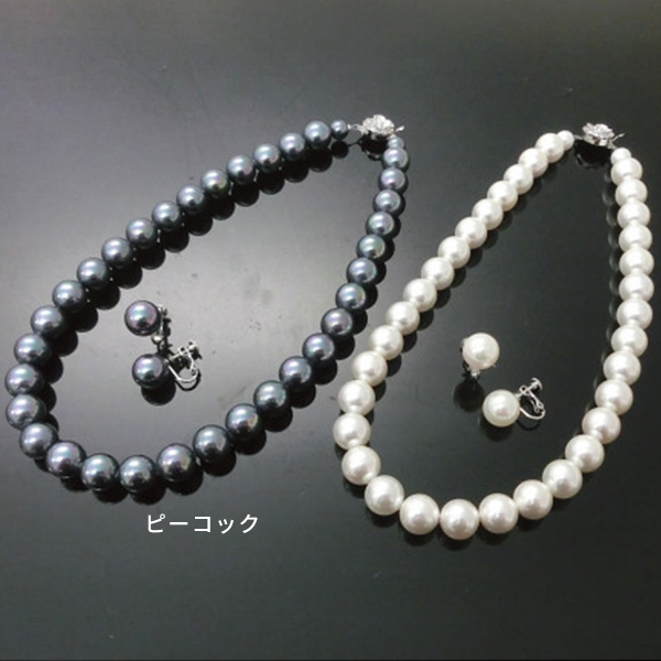 南洋調大粒１２ミリ貝パール２点セット　ピーコック