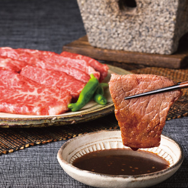 銀座吉澤　黒毛和牛肩ロース焼肉用（３００ｇ）