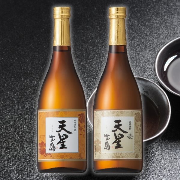 天星酒造　宝島　芋＆麦飲み比べセット（２本）