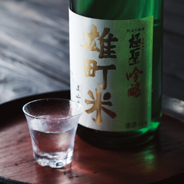 宮下酒造　極聖　吟醸雄町米（１．８ｌ）