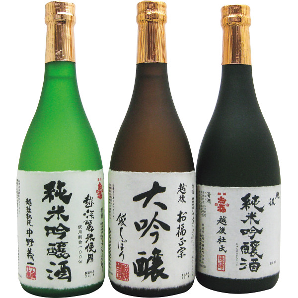 お福酒造　飲み比べセット（３本）