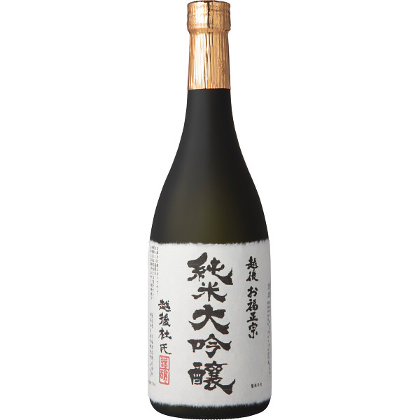 お福正宗飲み比べセット（２本）