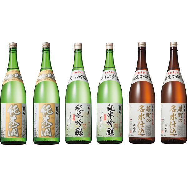 宮下酒造　３種のこだわり清酒　飲み比べセット（６本）