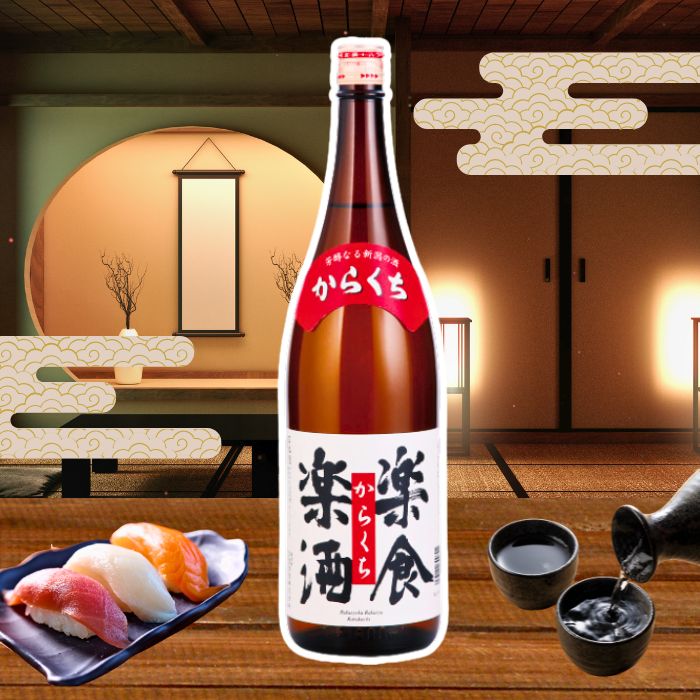 楽食楽酒 からくち(１．８ｌ)
