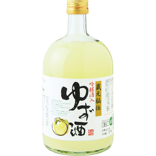 蔵元秘伝ゆず酒（７２０ｍｌ）