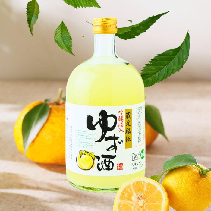 蔵元秘伝ゆず酒(７２０ｍｌ)