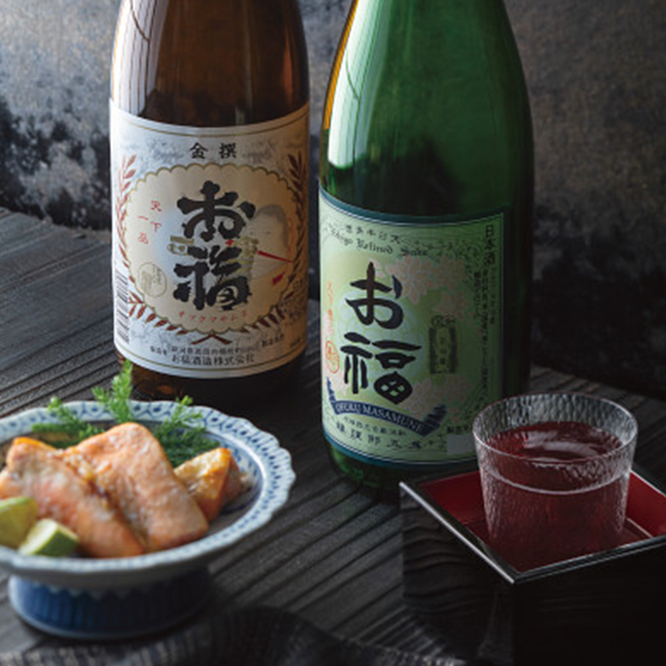 お福正宗晩酌飲み比べセット（２本）