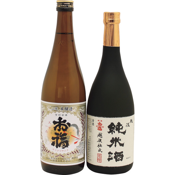お福正宗飲み比べセット（２本）