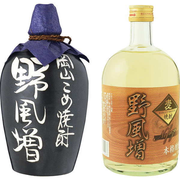 野風増　麦焼酎＆米焼酎飲み比べセット（２本）