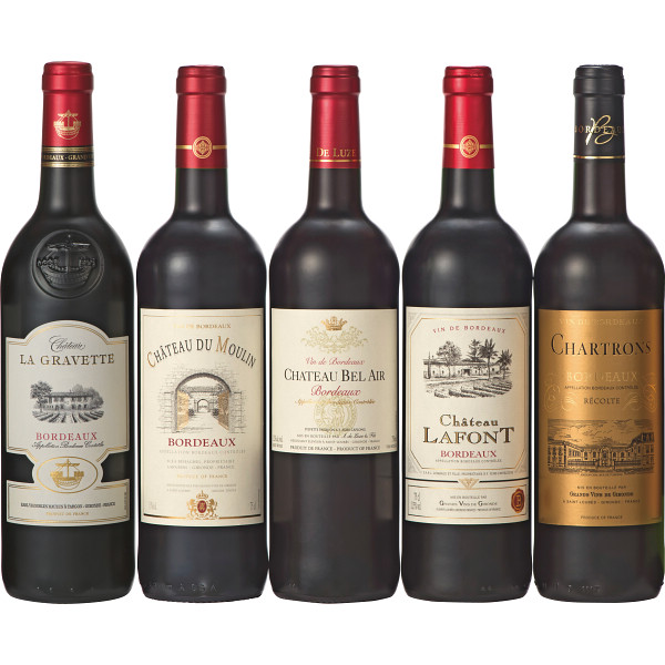 ボルドー赤ワインセット（５本）