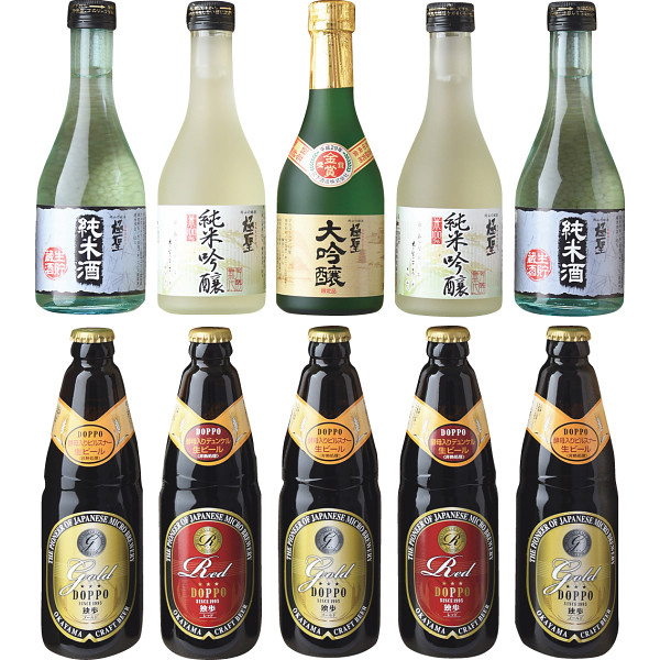 クラフトビール独歩（５本）＆岡山の地酒（５本）飲み比べセット
