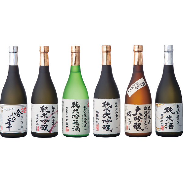 お福酒造　飲み比べセット（６本）