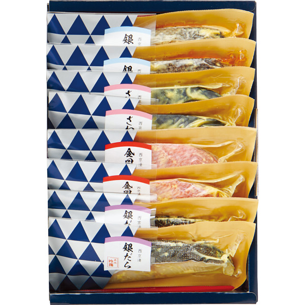 築地吟海　漬魚詰合せ（８切）