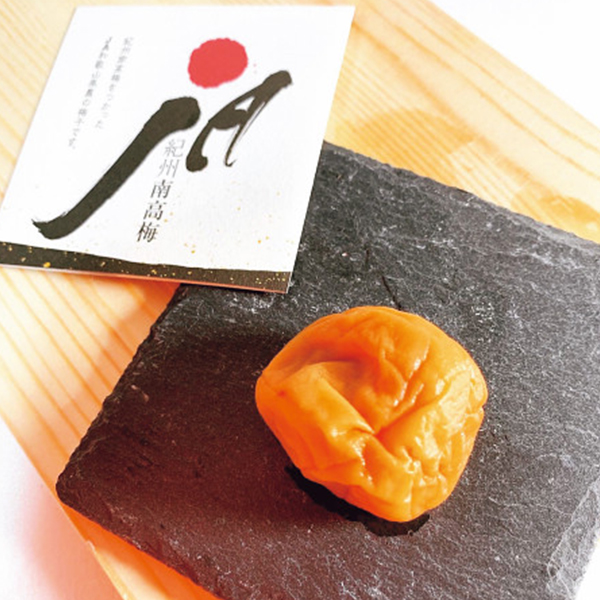 紀州南高梅　天味（１．４ｋｇ）
