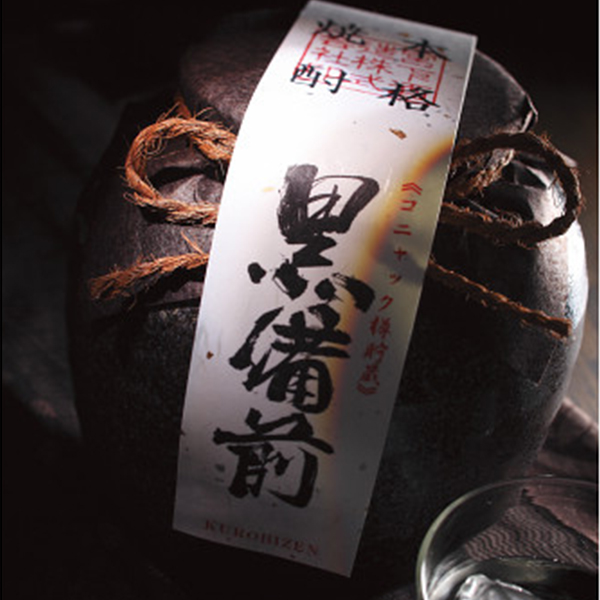 宮下酒造　本格米焼酎　コニャック樽貯蔵　黒備前（１．８ｌ）