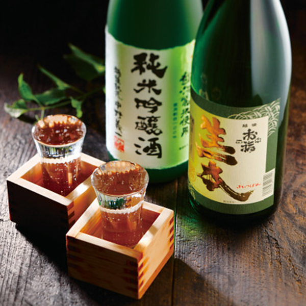 お福酒造　飲み比べセット（２本）