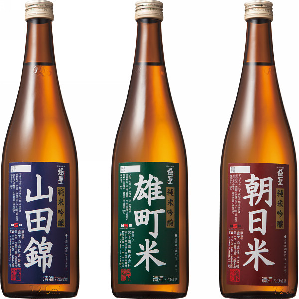 宮下酒造　純米吟醸３種　飲み比べセット（３本）