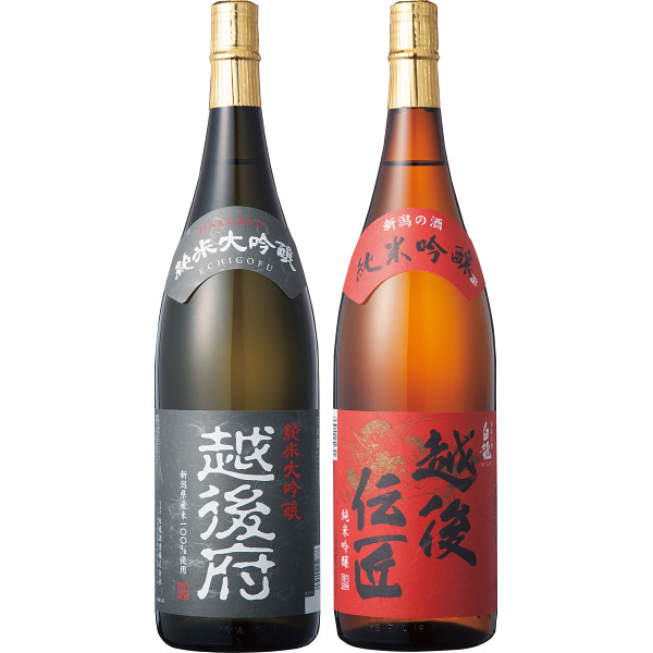白龍酒造　飲み比べセット（２本） 越後府 【 純米大吟醸 】 ・ 越後伝匠 【 純米吟醸 】