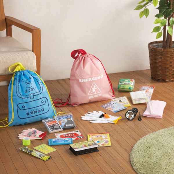 ママとキッズの非常持出セット