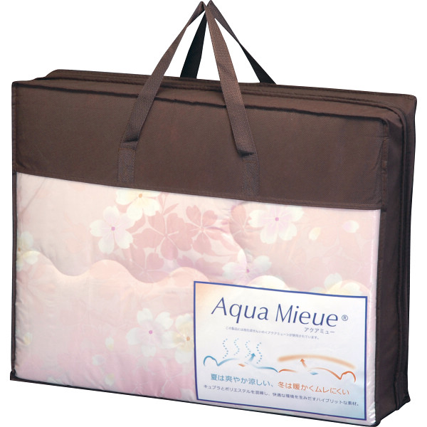 アクアミュー　肌掛けふとん　ピンク