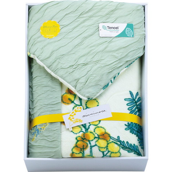 ミアミモザ　リバーシブル肌布団（ピローケース付）　グリーン