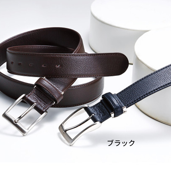 ポールスチュアートベルト　ブラック