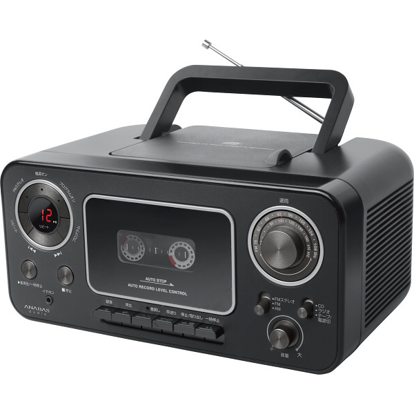 アナバス　ＣＤラジオカセットレコーダー　ブラック