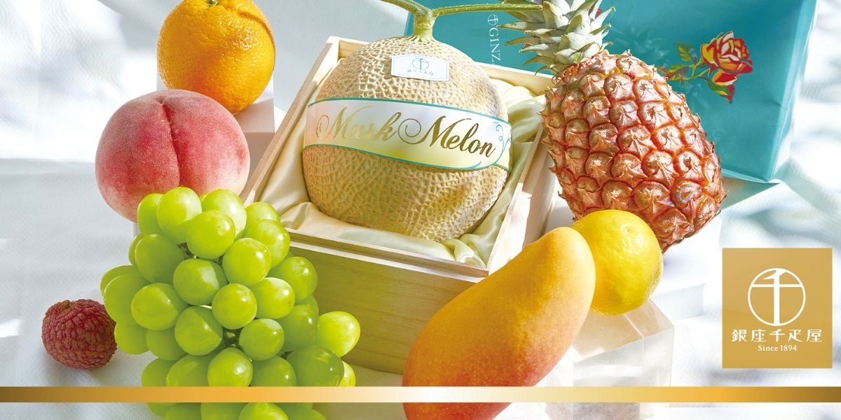 ギフト商品カタログ