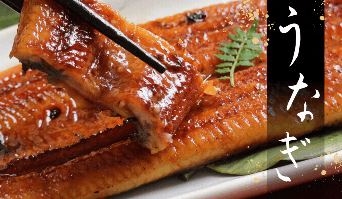 ギフト商品カタログ