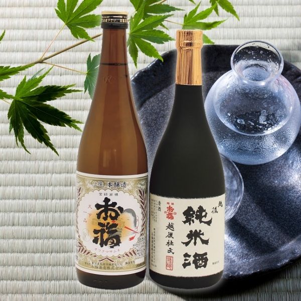 お福正宗飲み比べセット（２本）
