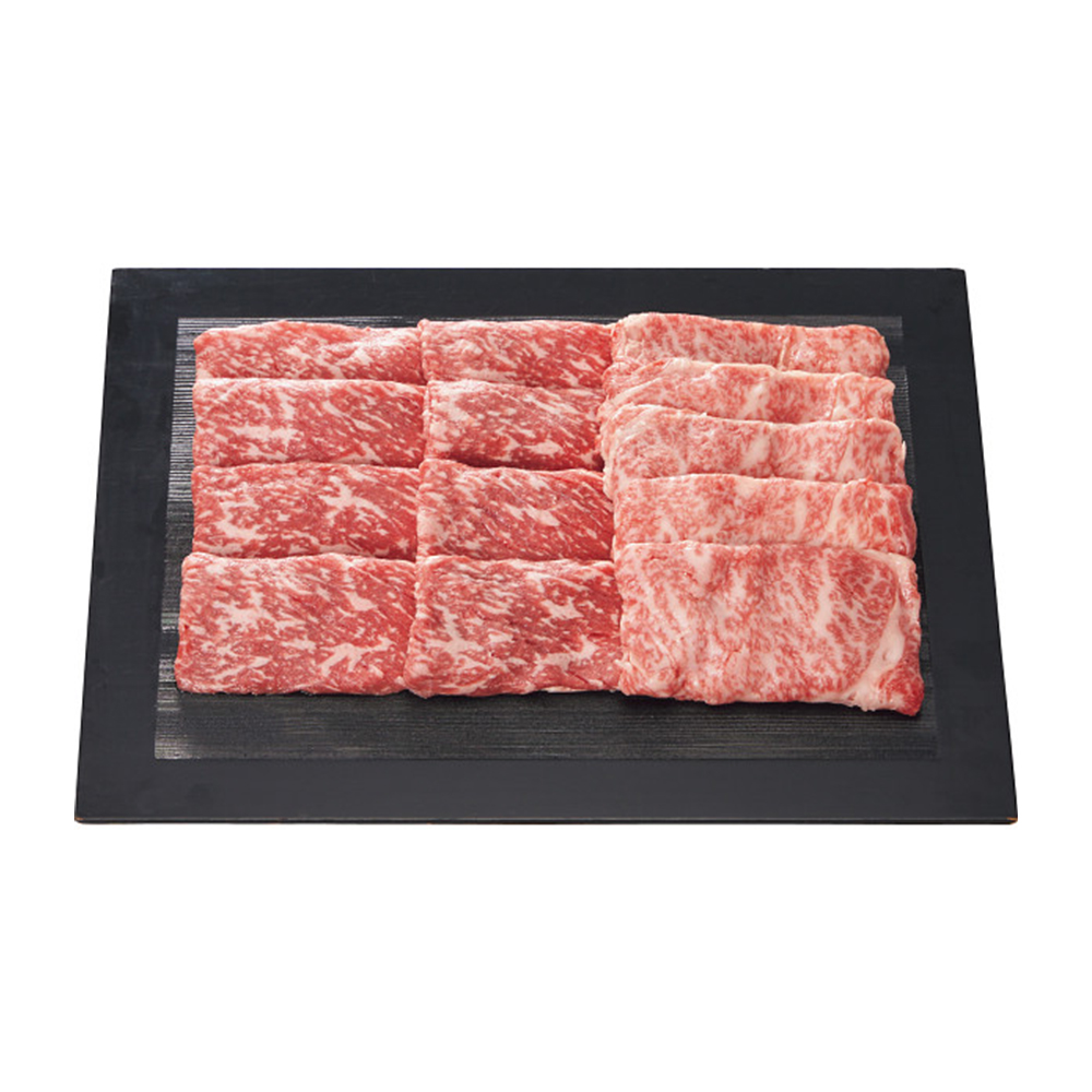 銀座吉澤　黒毛和牛モモ・ロースすき焼き用（計５５０ｇ）