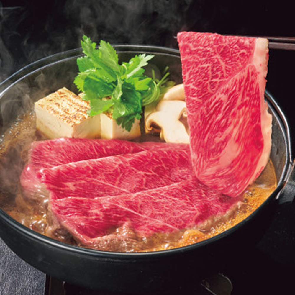 米沢牛　バラ・モモ又は肩　すき焼き用（計４７０ｇ）