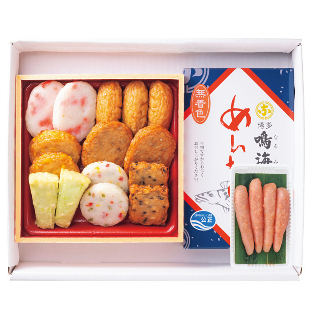 「小田口屋」彩りさつま揚げ・「鳴海屋」無着色辛子明太子詰合せ