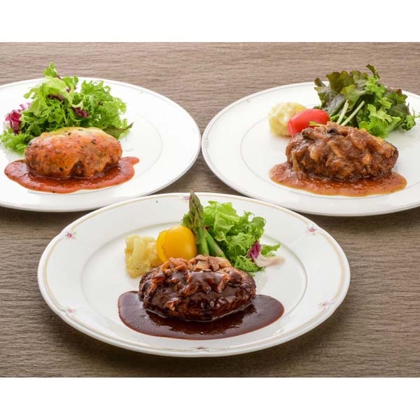 米沢牛黄木 米沢牛入りハンバーグセット