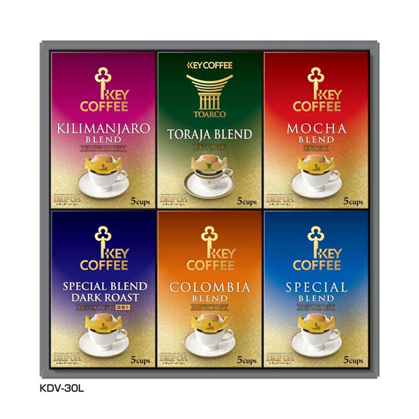 キーコーヒー ドリップオンレギュラーコーヒーギフト