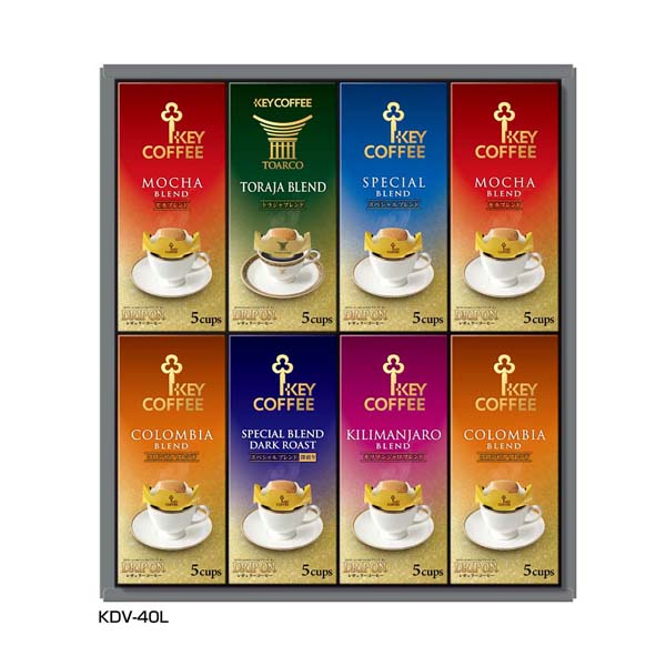 キーコーヒー　ドリップオンレギュラーコーヒーギフト