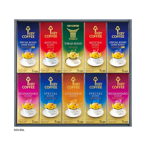 キーコーヒー　ドリップオンレギュラーコーヒーギフト