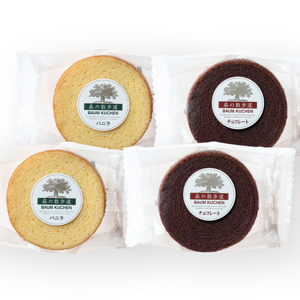 花園フォレスト　森の散歩道