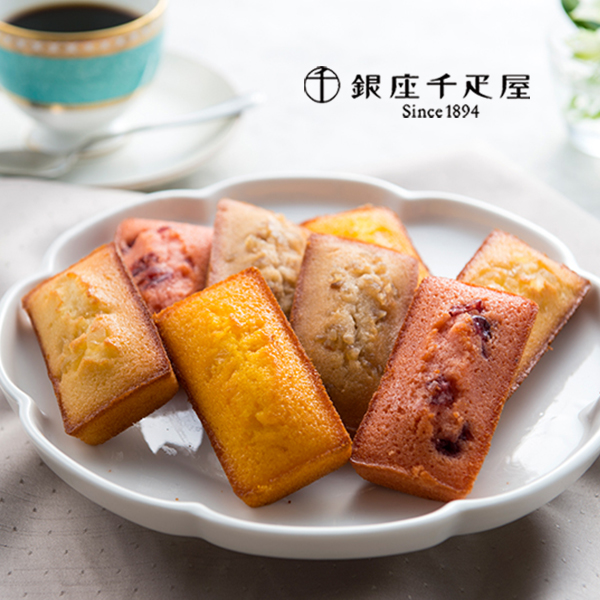 銀座千疋屋　銀座フルーツフィナンシェ　８個
