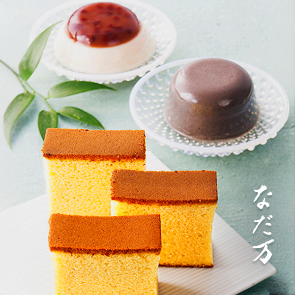 なだ万　スイーツセレクトＣ