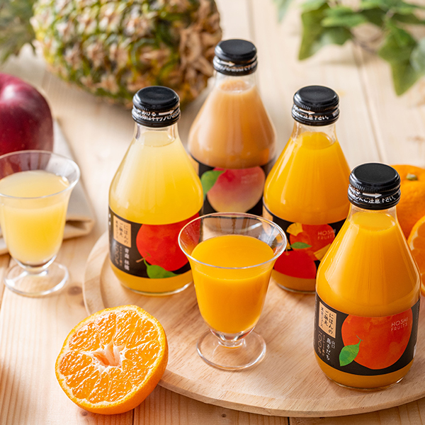 ホシフルーツ　にほんのご馳走果実ジュース　８本