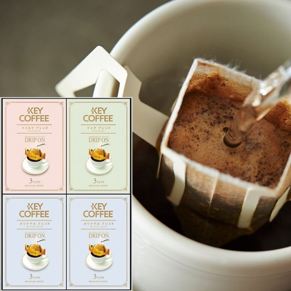 ドリップオン・レギュラーコーヒーギフト