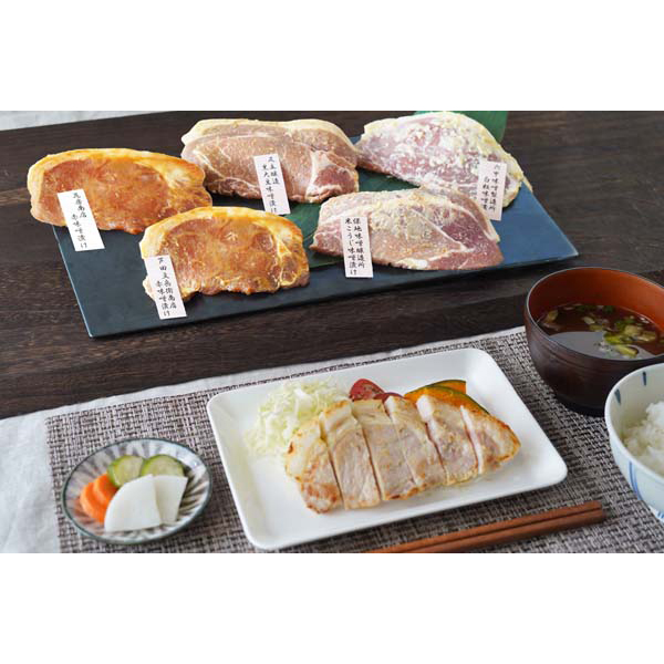 兵庫五国の豚肉みそ漬け